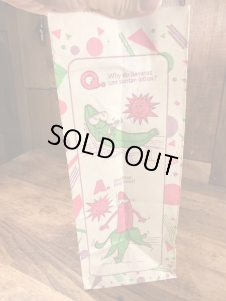 マクドナルドのハッピーミールのビンテージ紙袋