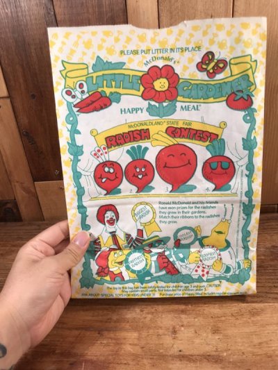 画像3: McDonald's “Little Gardener” Happy Meal Paper Bag　マクドナルド　ビンテージ　紙袋　ハッピーミール　80年代