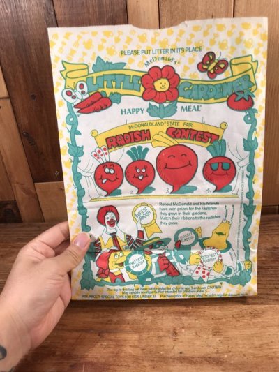画像3: McDonald's “Little Gardener” Happy Meal Paper Bag　マクドナルド　ビンテージ　紙袋　ハッピーミール　80年代
