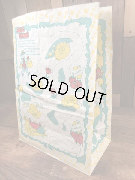 マクドナルドのハッピーミールのヴィンテージペーパーバッグ