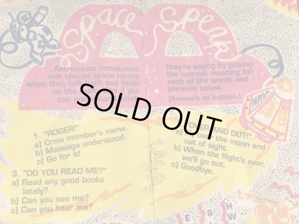 マクドナルドのハッピーミールのビンテージ紙袋