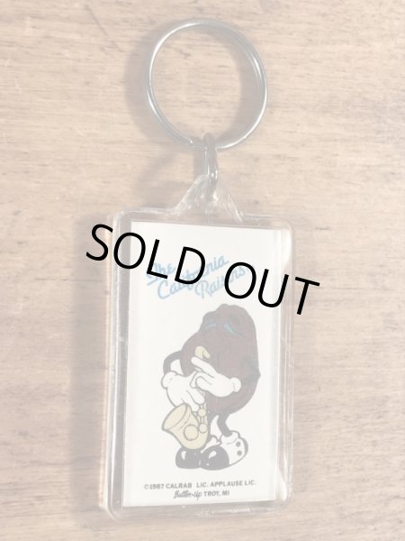 企業キャラクターのカリフォルニアレーズンのビンテージキーホルダー