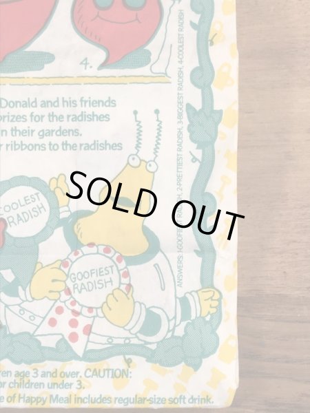 マクドナルドのハッピーミールのヴィンテージペーパーバッグ