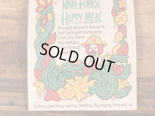 マクドナルドのハッピーミールのヴィンテージペーパーバッグ