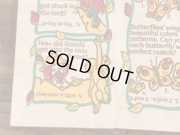 マクドナルドのハッピーミールのヴィンテージペーパーバッグ