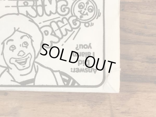 マクドナルドのハッピーミールのヴィンテージペーパーバッグ