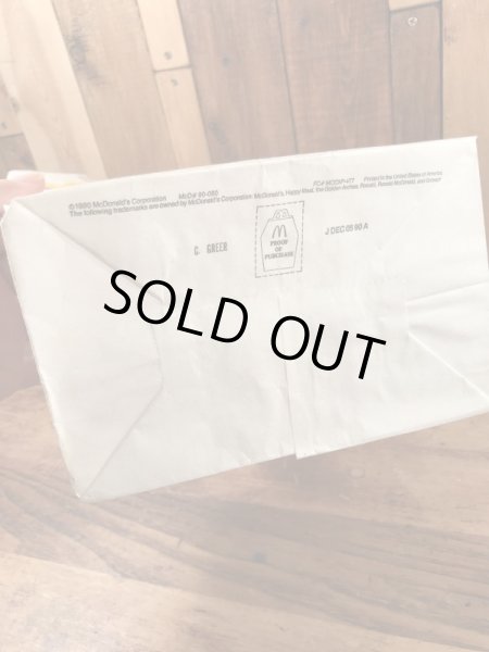 マクドナルドのハッピーミールのヴィンテージペーパーバッグ