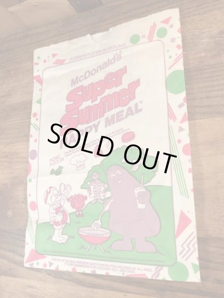 マクドナルドのハッピーミールのヴィンテージペーパーバッグ