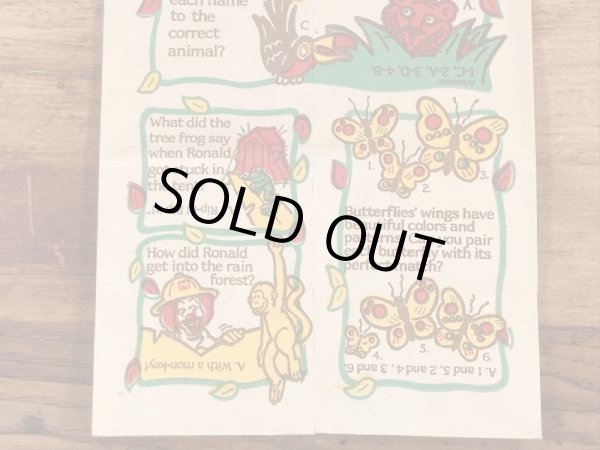 マクドナルドのハッピーミールのヴィンテージペーパーバッグ