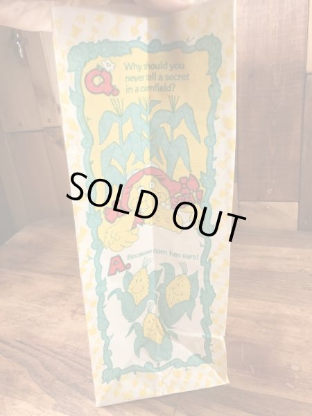 マクドナルドのハッピーミールのビンテージ紙袋