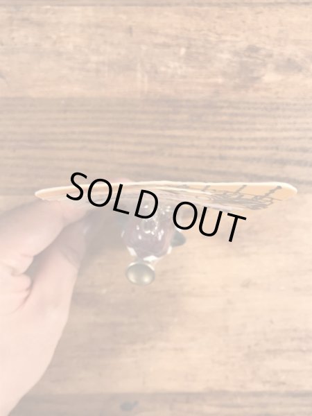 カリフォルニアレーズンのPVCフィギュアのビンテージキーホルダー