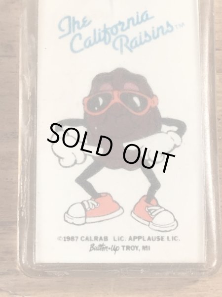 アドバタイジングキャラクターのカリフォルニアレーズンズのヴィンテージキーホルダー