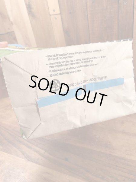 マクドナルドのハッピーミールのヴィンテージペーパーバッグ