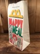 マクドナルドのハッピーミールのビンテージ紙袋