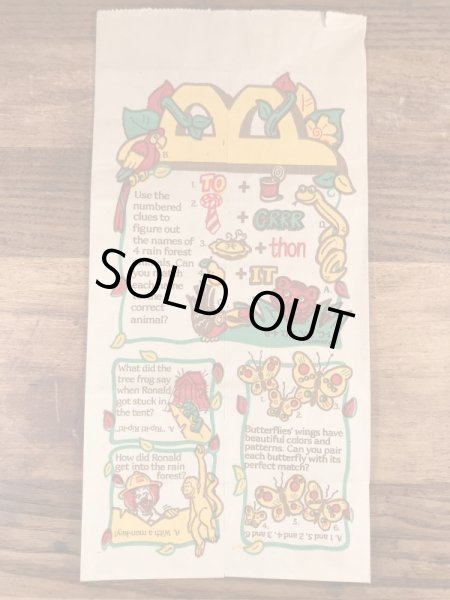 マクドナルドのハッピーミールのヴィンテージペーパーバッグ