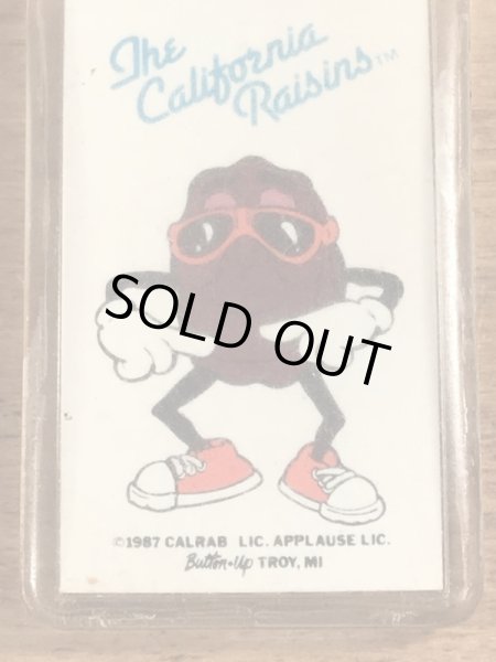 企業キャラクターのカリフォルニアレーズンのビンテージキーホルダー