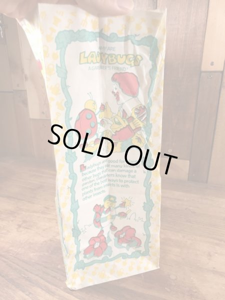 マクドナルドのハッピーミールのビンテージ紙袋