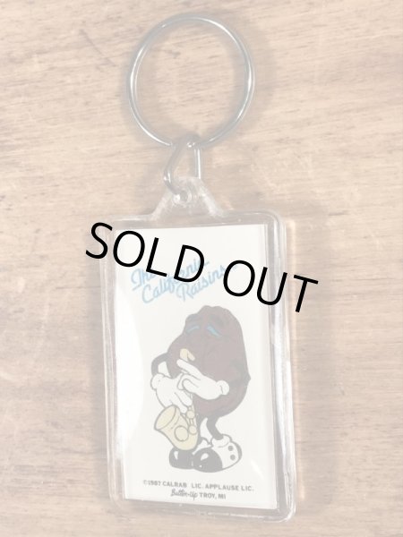 アドバタイジングキャラクターのカリフォルニアレーズンズのヴィンテージキーホルダー