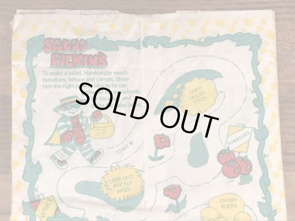 マクドナルドのハッピーミールのビンテージ紙袋