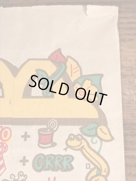 マクドナルドのハッピーミールのビンテージ紙袋