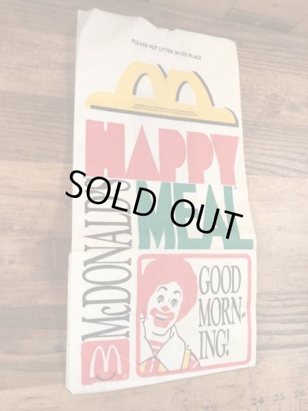 マクドナルドのハッピーミールのビンテージ紙袋
