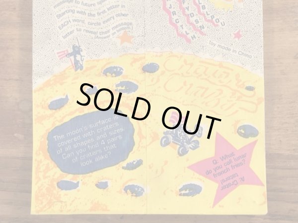 マクドナルドのAstronautsのヴィンテージペーパーバッグ