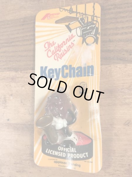 カリフォルニアレーズンズのPVCフィギュアのヴィンテージキーホルダー
