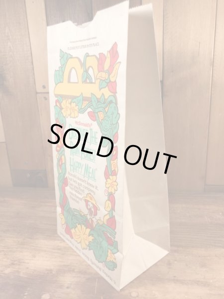 マクドナルドのハッピーミールのビンテージ紙袋