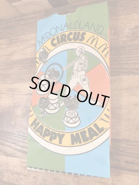 マクドナルドのハッピーミールのヴィンテージペーパーバッグ