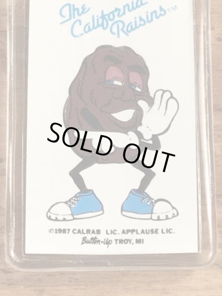 アドバタイジングキャラクターのカリフォルニアレーズンのビンテージキーホルダー