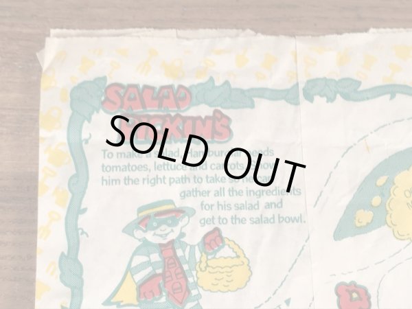 マクドナルドのハッピーミールのビンテージ紙袋