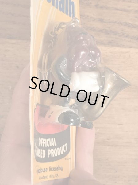 カリフォルニアレーズンのPVCフィギュアのビンテージキーホルダー