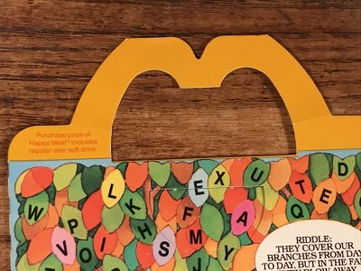 画像1: McDonald's “Muppet Babies Storybook” Happy Meal Box　マクドナルド　ビンテージ　ハッピーミールボックス　ミールトイ　80年代