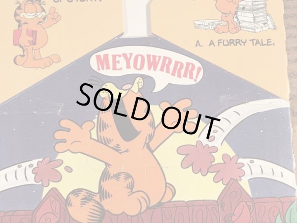 マクドナルドのガーフィールドのヴィンテージハッピーミールトイボックス