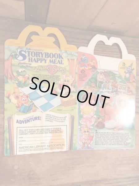 マクドナルドのMuppet Babies Storybookのビンテージハッピーミールトイボックス