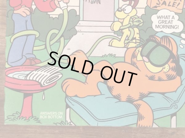 マクドナルドのGarfieldのビンテージハッピーミールトイボックス