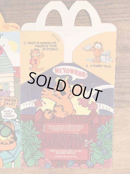 マクドナルドのガーフィールドのヴィンテージハッピーミールトイボックス