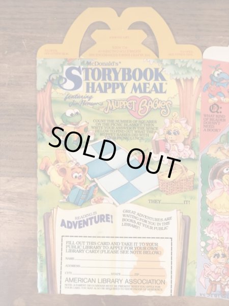 マクドナルドのMuppet Babies Storybookのビンテージハッピーミールトイボックス