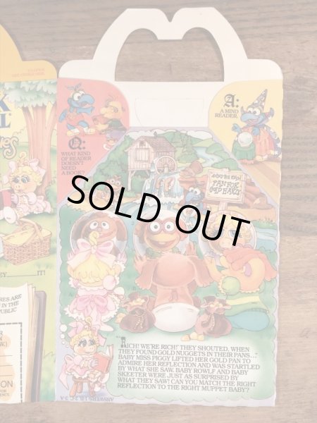 マクドナルドのマペットベイビーズのヴィンテージハッピーミールトイボックス