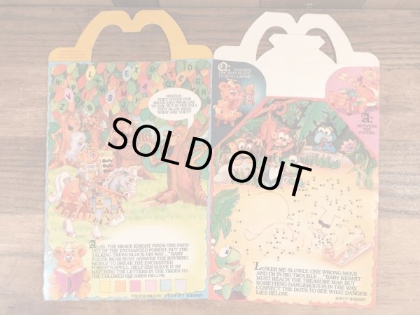 マクドナルドのマペットベイビーズのヴィンテージハッピーミールトイボックス