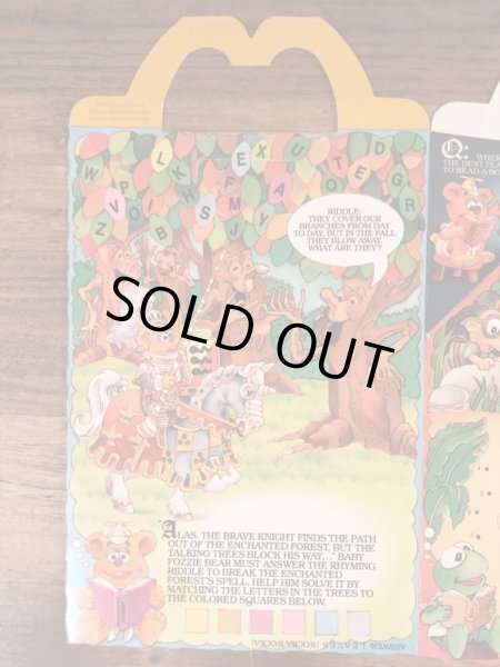 マクドナルドのMuppet Babies Storybookのビンテージハッピーミールトイボックス