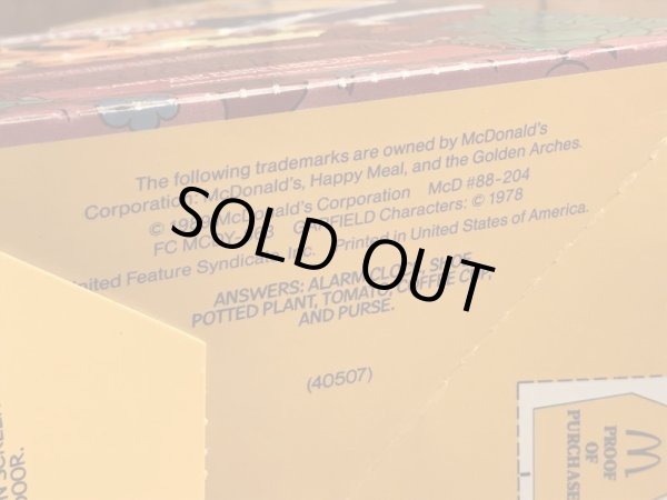 マクドナルドのGarfieldのビンテージハッピーミールトイボックス