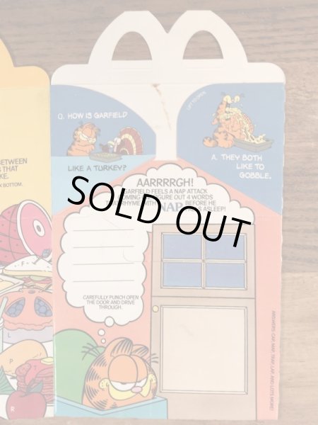 マクドナルドのガーフィールドのヴィンテージハッピーミールトイボックス