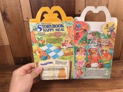 画像3: McDonald's “Muppet Babies Storybook” Happy Meal Box　マクドナルド　ビンテージ　ハッピーミールボックス　ミールトイ　80年代
