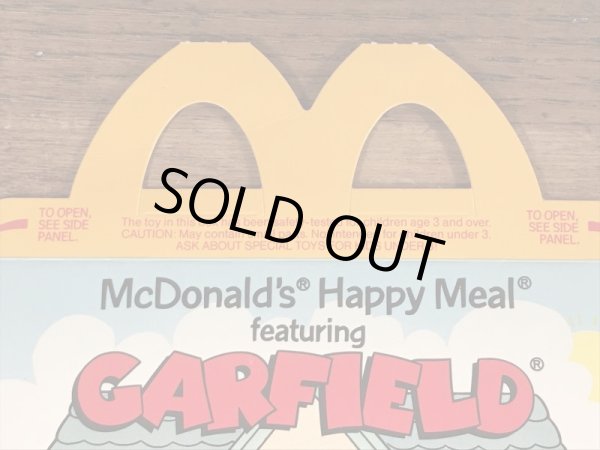 マクドナルドのガーフィールドのヴィンテージハッピーミールトイボックス