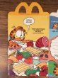 マクドナルドのGarfieldのビンテージハッピーミールトイボックス