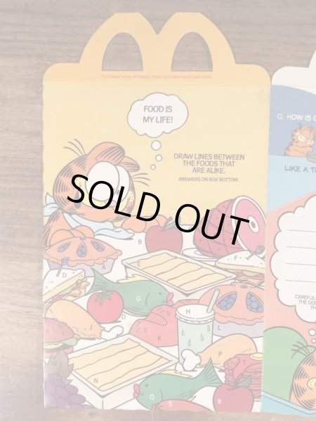 マクドナルドのGarfieldのビンテージハッピーミールトイボックス