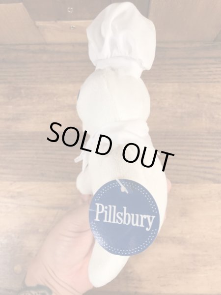 企業キャラクターのドゥーボーイのヴィンテージビーンバッグドール