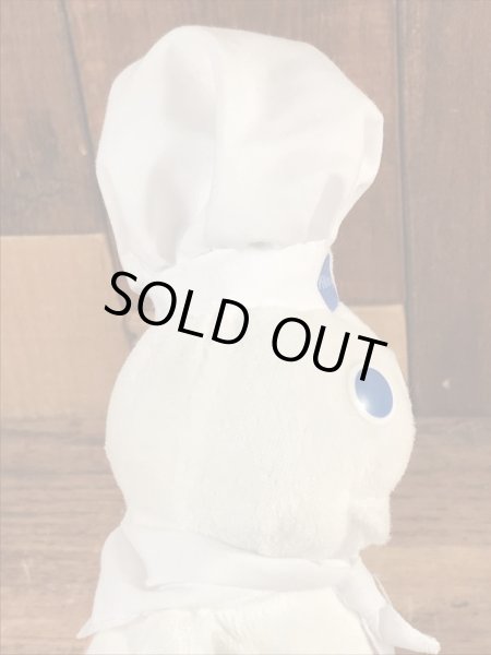 ドゥーボーイのポッピンフレッシュのビンテージぬいぐるみ