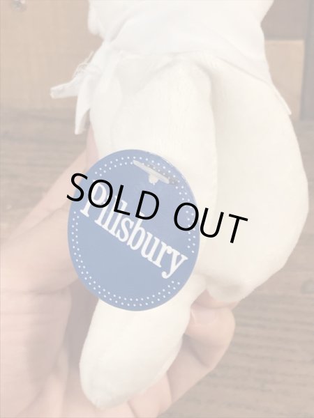 企業キャラクターのドゥーボーイのヴィンテージビーンバッグドール